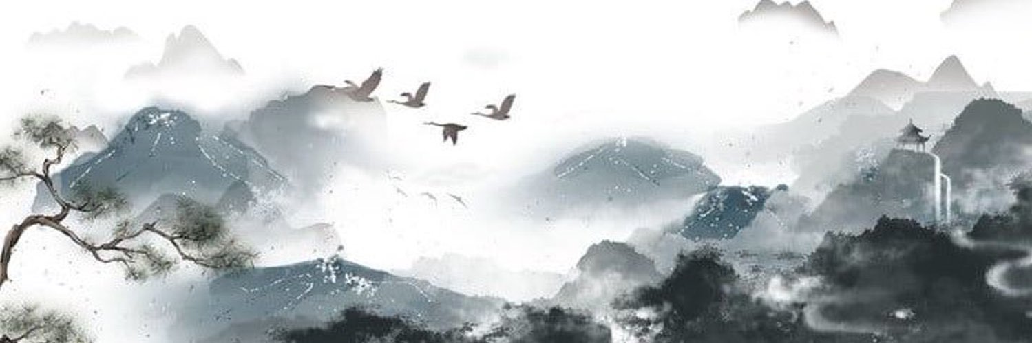 nad 🦋's banner