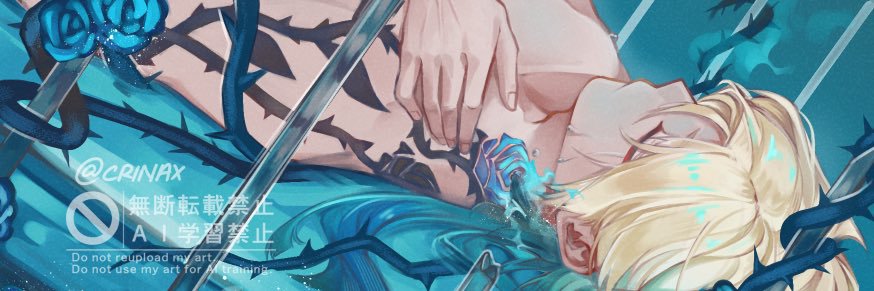 CRINAX's banner