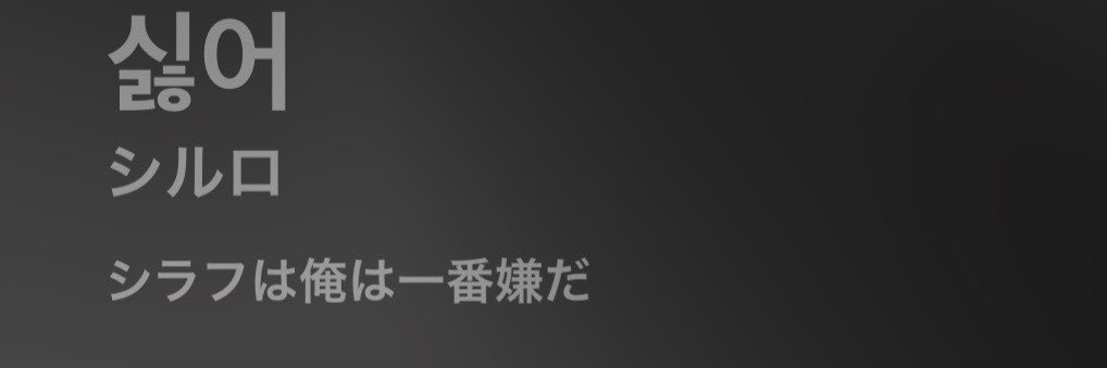 Young東海帝王 ひ's banner