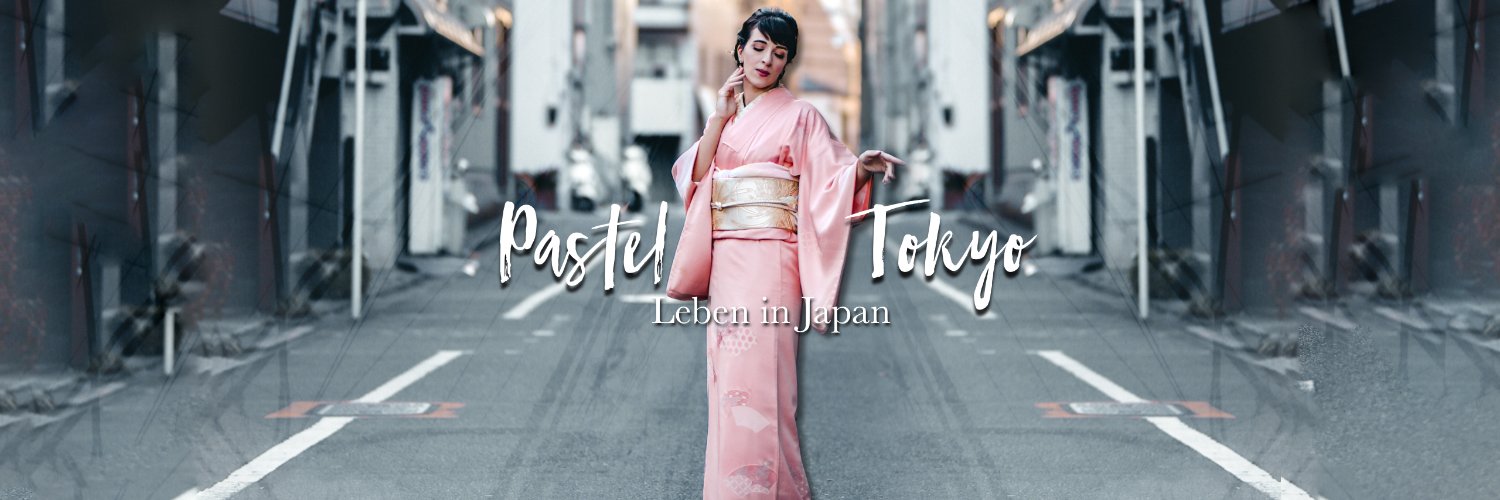 さな 🌸 Pastel Tokyo's banner