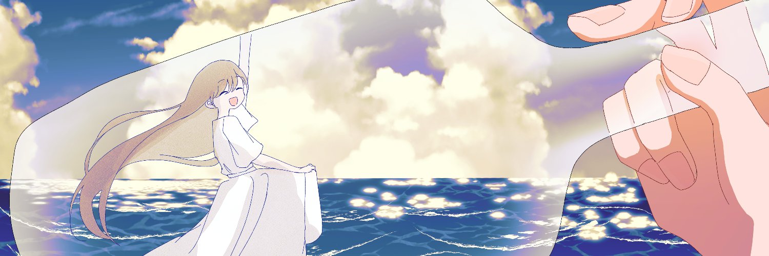 Aliey:S's banner