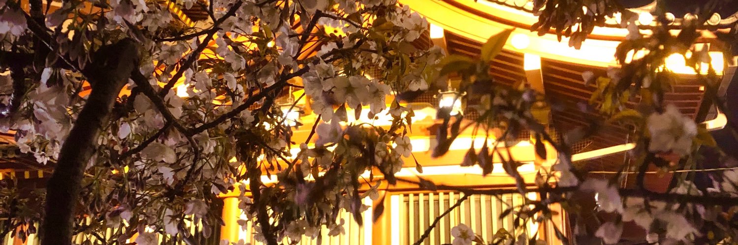 あきほ@競馬's banner