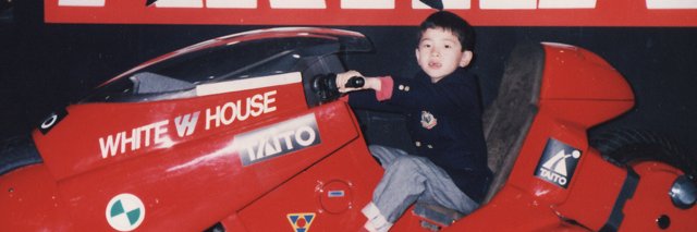 やすお(OFF)'s banner