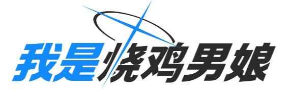 矢岛悠爱's banner