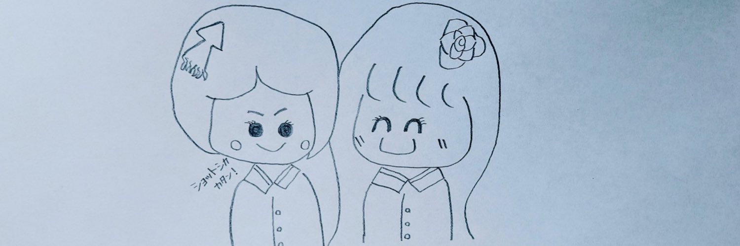 🥀's banner