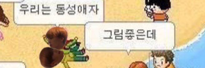 해재합성's banner