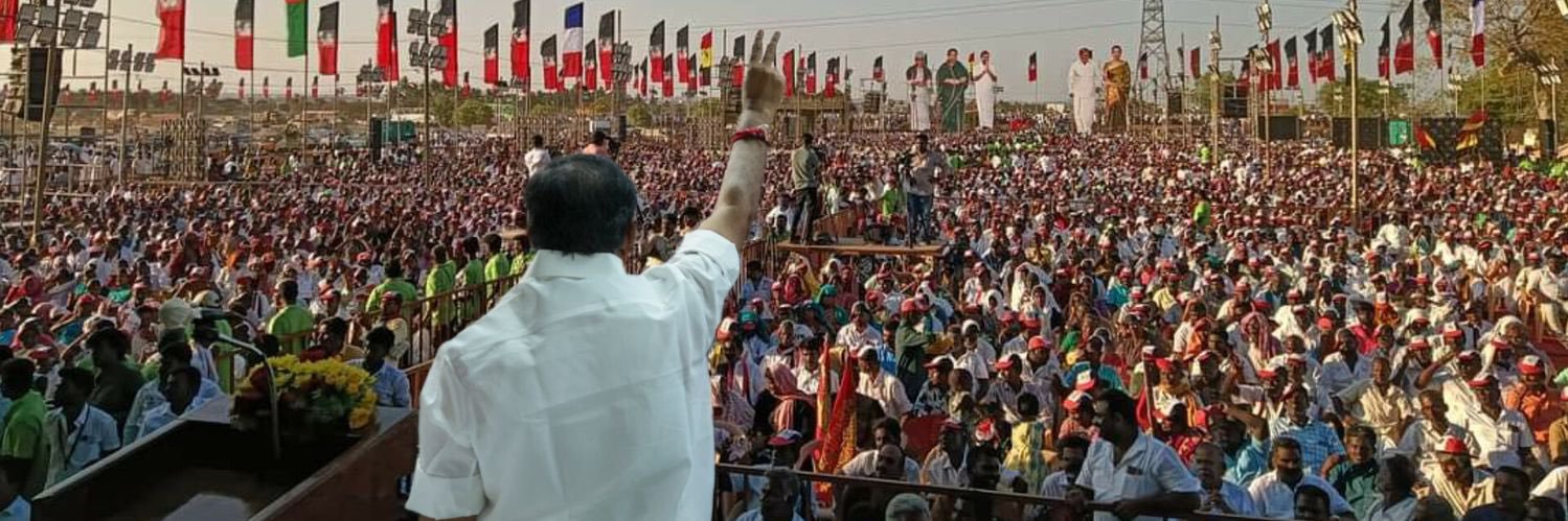 Hemand Kumar's banner