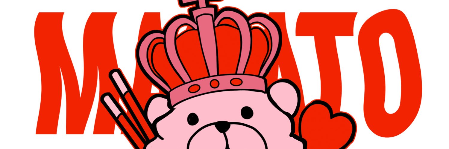 まさと's banner