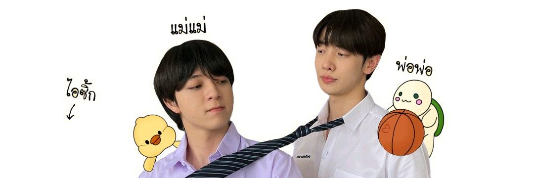 ลักยิ้มน้องลูกแม็กʕ⁠·⁠ᴥ⁠·⁠ʔ's banner
