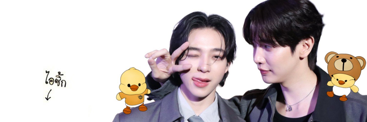 ลักยิ้มน้องลูกแม็กʕ⁠·⁠ᴥ⁠·⁠ʔ's banner