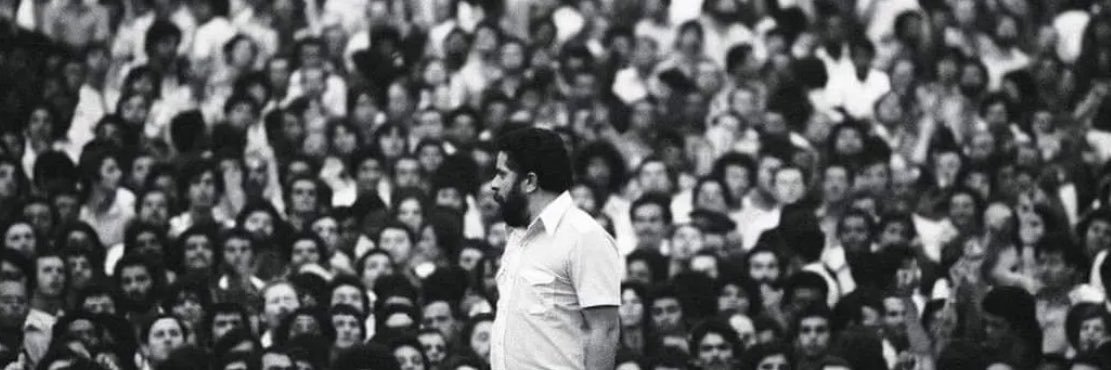 Gustavo's banner