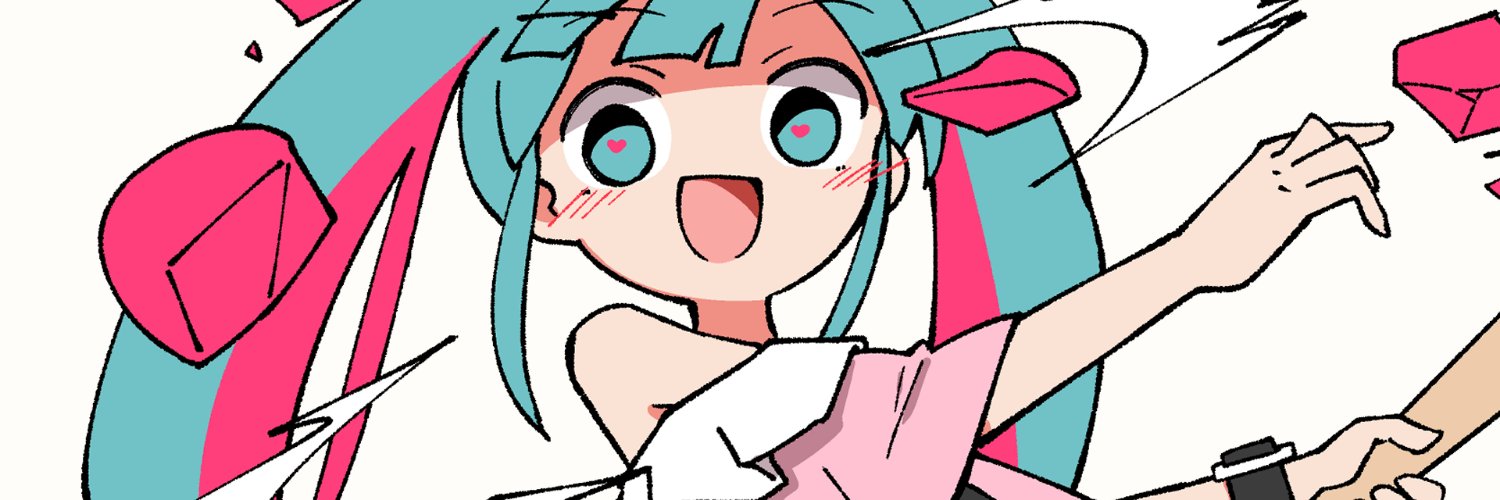EMIRI @ Self-Destructive Girl's banner