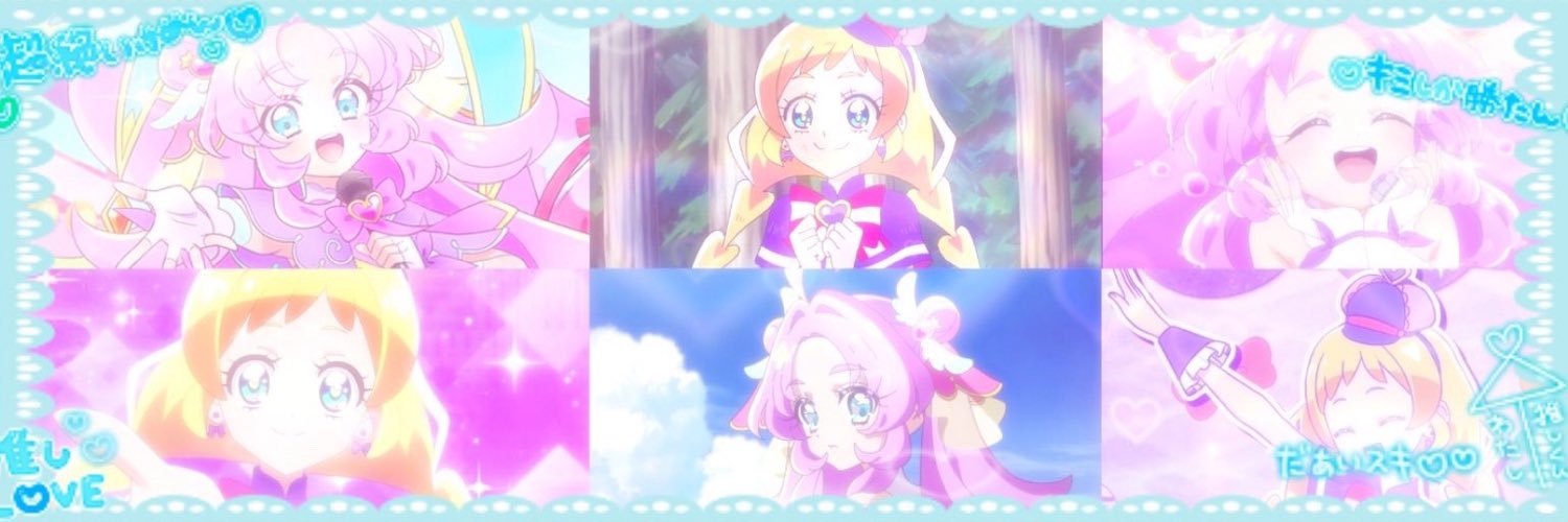 💙あ お な な💙's banner