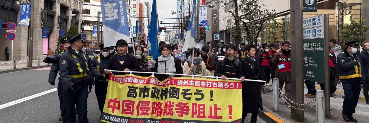 矢嶋尋（現代革命労働者党）'s banner