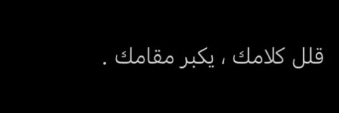 .'s banner