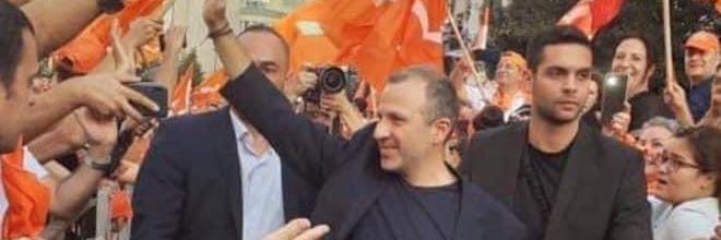 RIM ( ريم )🇱🇧's banner