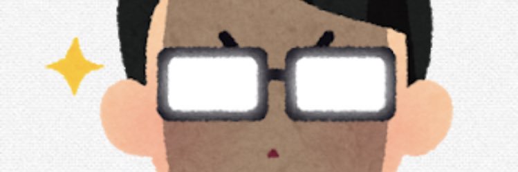 カバールの田中's banner