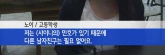 슈's banner