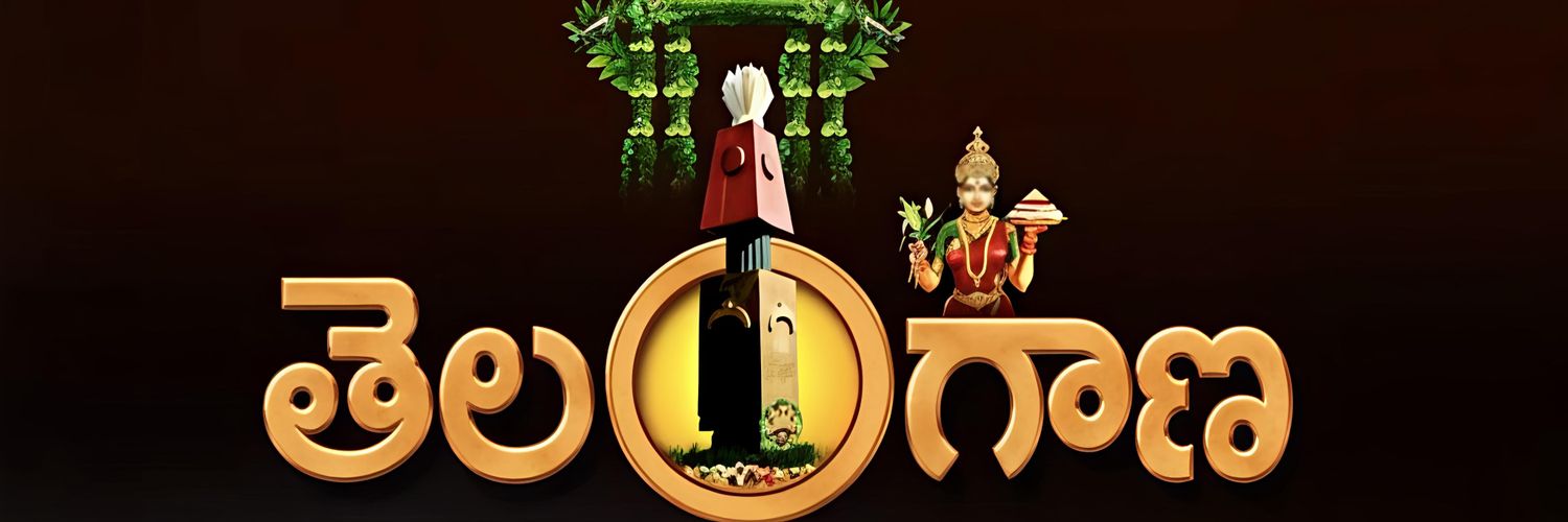 𝐑𝐀𝐊𝐄𝐒𝐇's banner