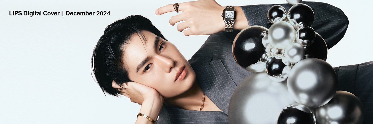 LIPS MAGAZINE's banner