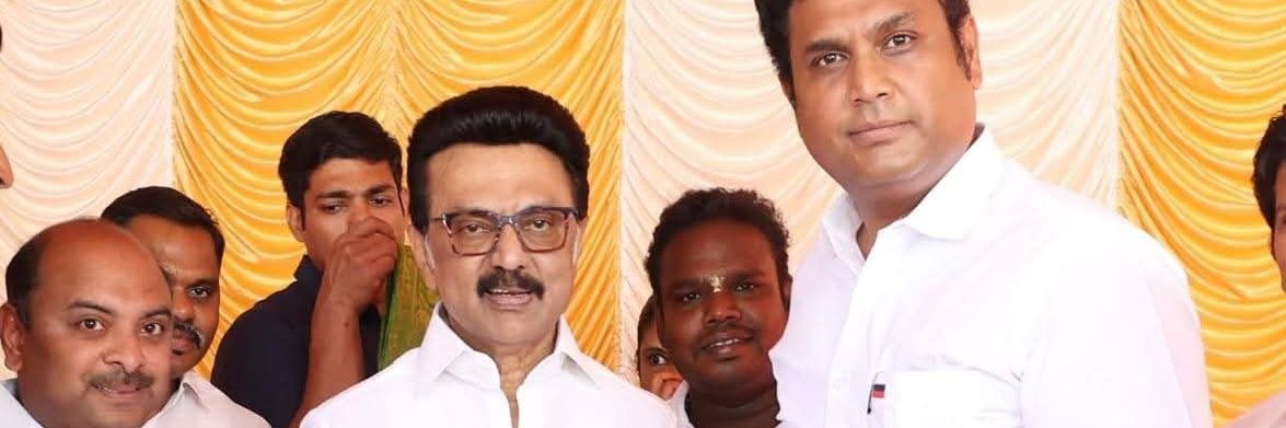 Saimanraj's banner