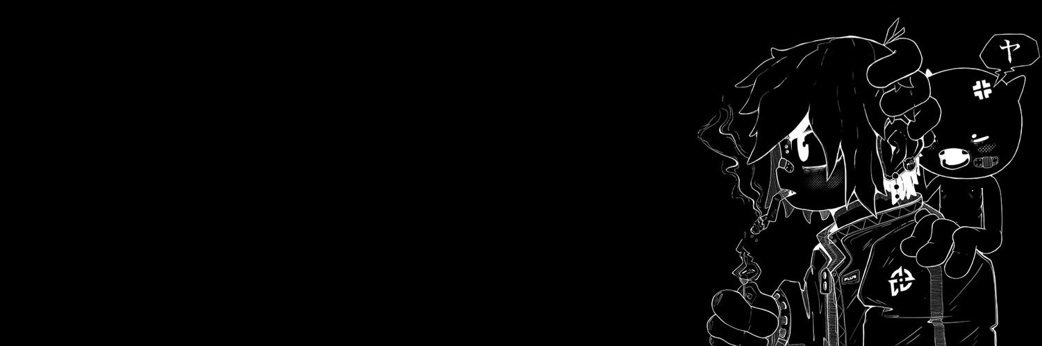 plus's banner