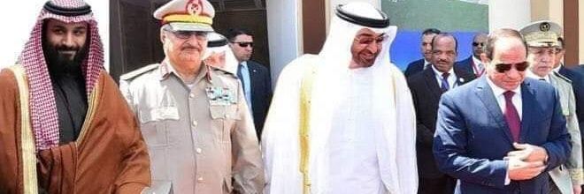 سالم محمد 2's banner