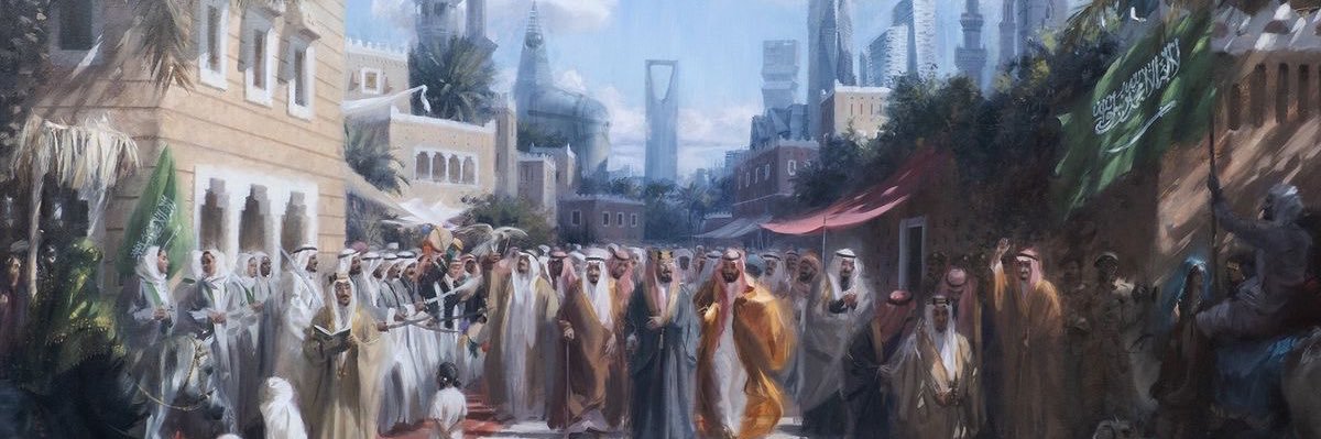 Fahad bin Mansour فهد بن منصور بن ناصر's banner