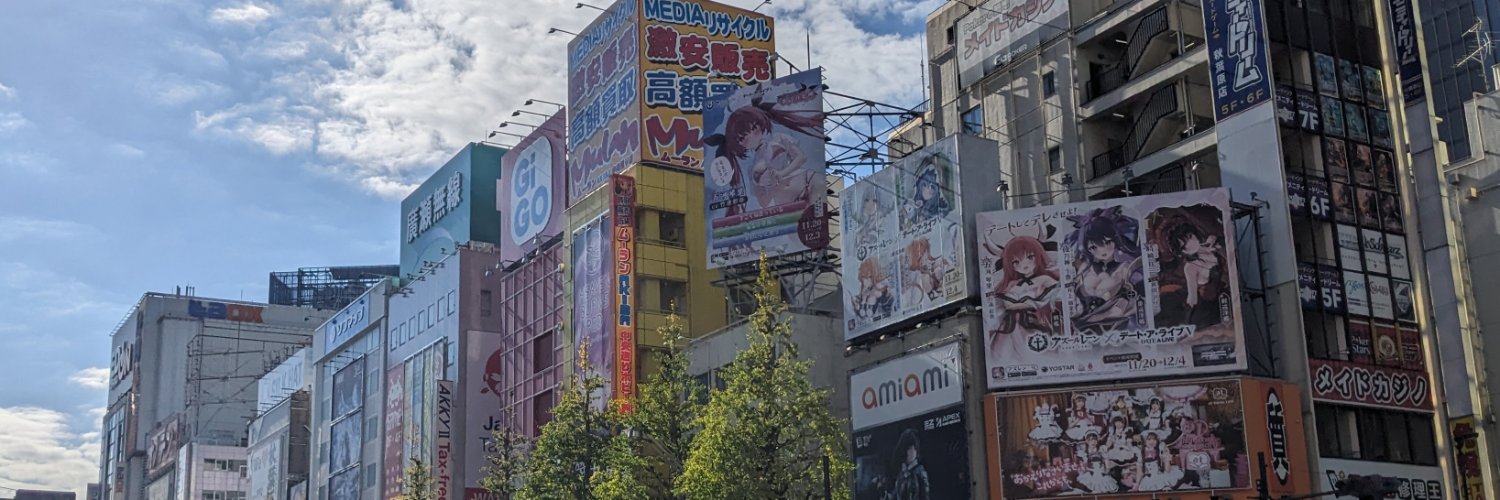 つむ's banner
