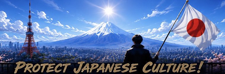 OZAKI YU🇯🇵_尾崎ユウ's banner