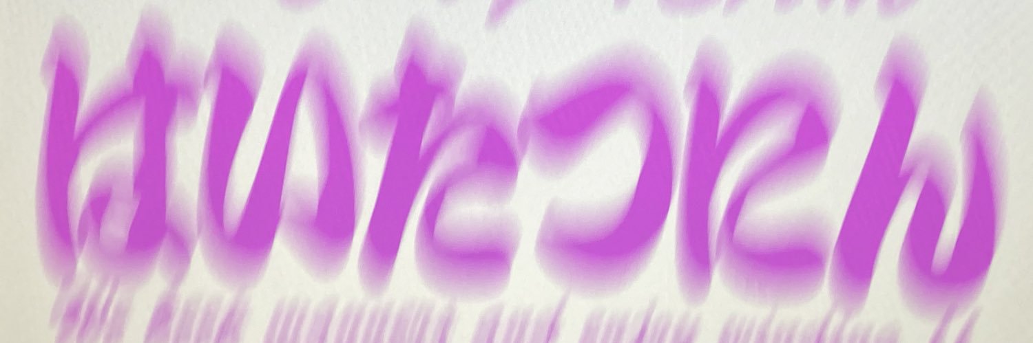 鈴木ゼットン's banner