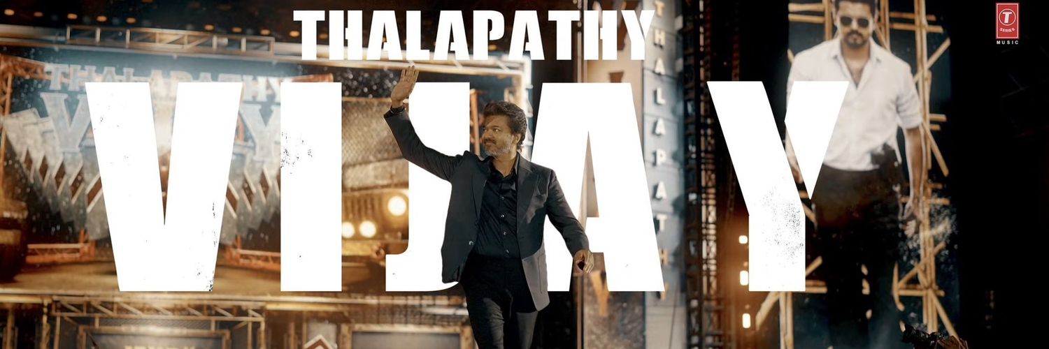 Joseph Vijay Fan 🦁🔥's banner