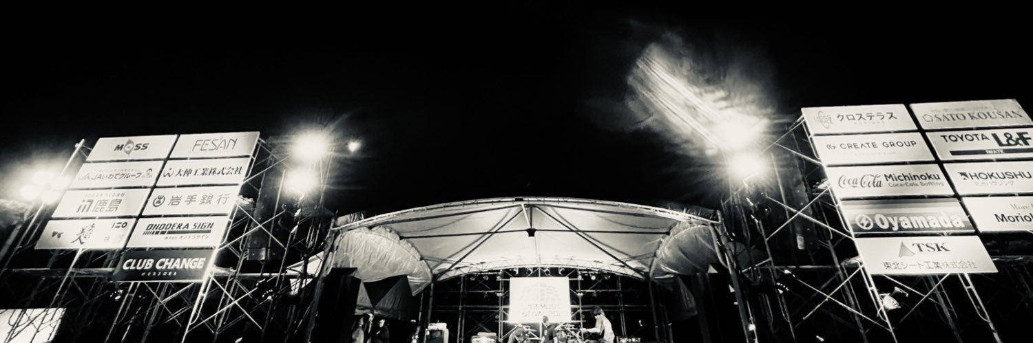 時雨なる憂いの篩だったもの's banner
