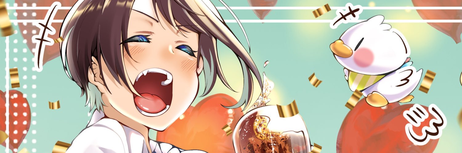 ワラビーさん's banner