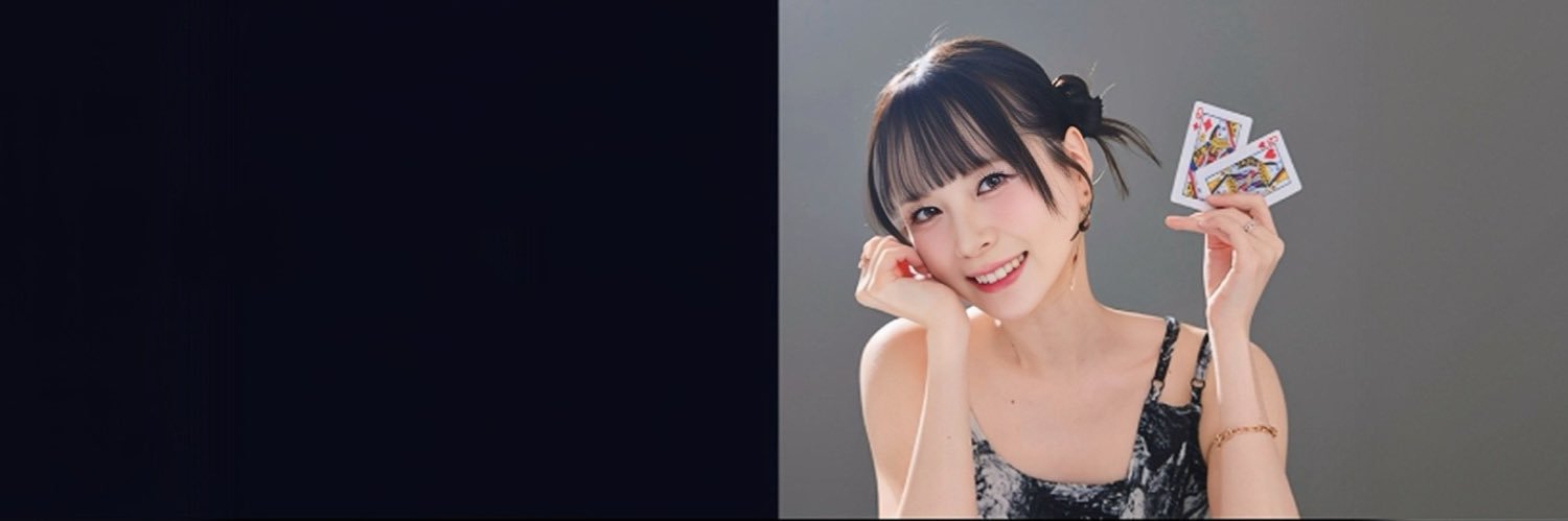羽田千夏(うだちー)'s banner