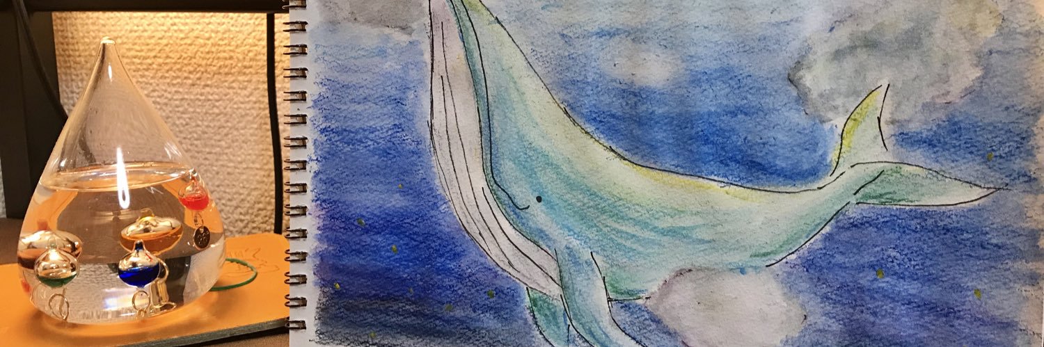 たか's banner
