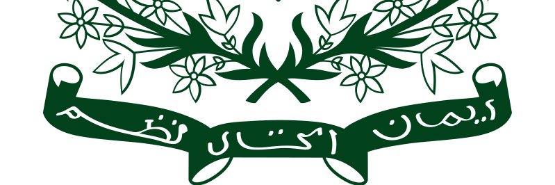 Jannat Bilal Khar's banner
