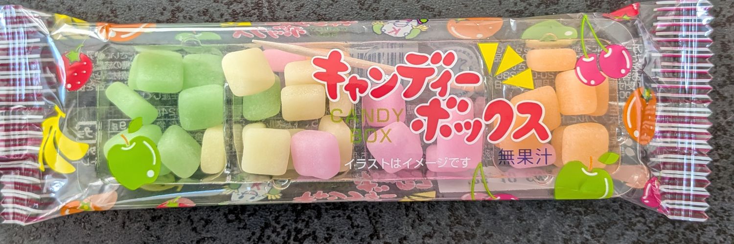 いちこ/Alice's banner