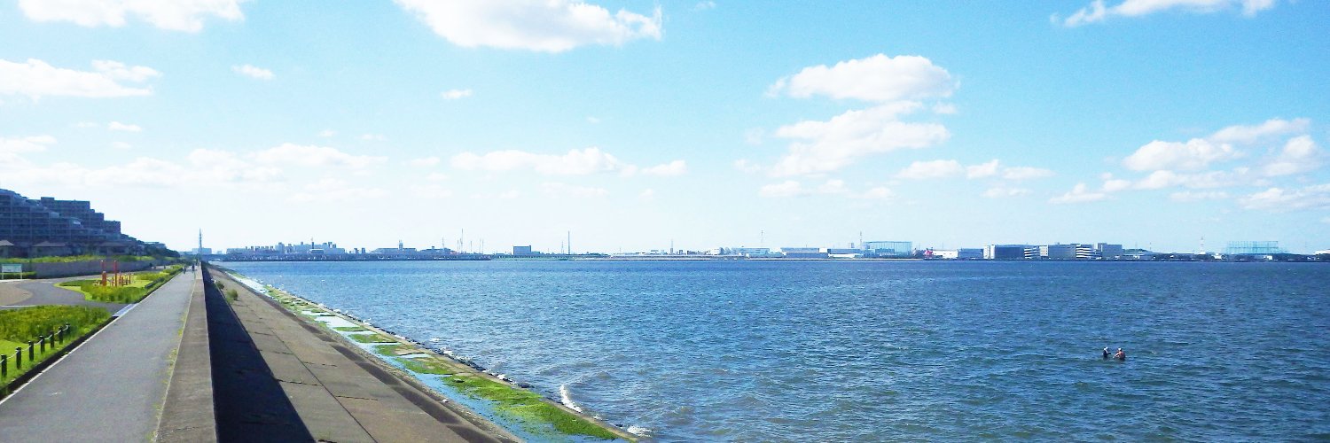 【浦安市】三番瀬環境観察館's banner