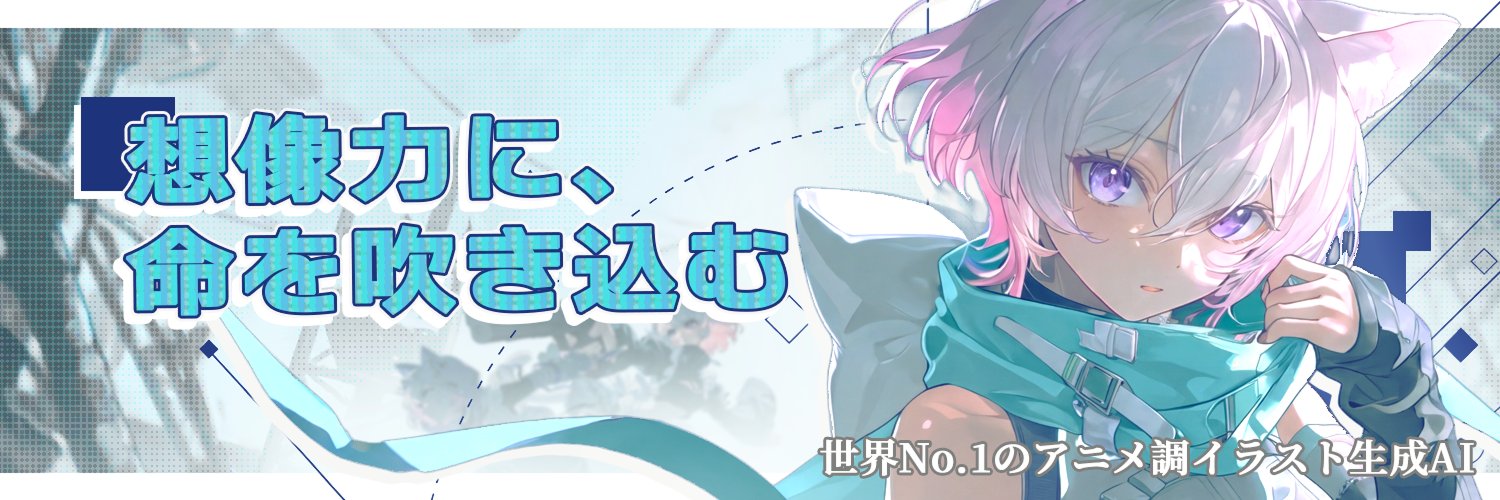 PixAI's banner