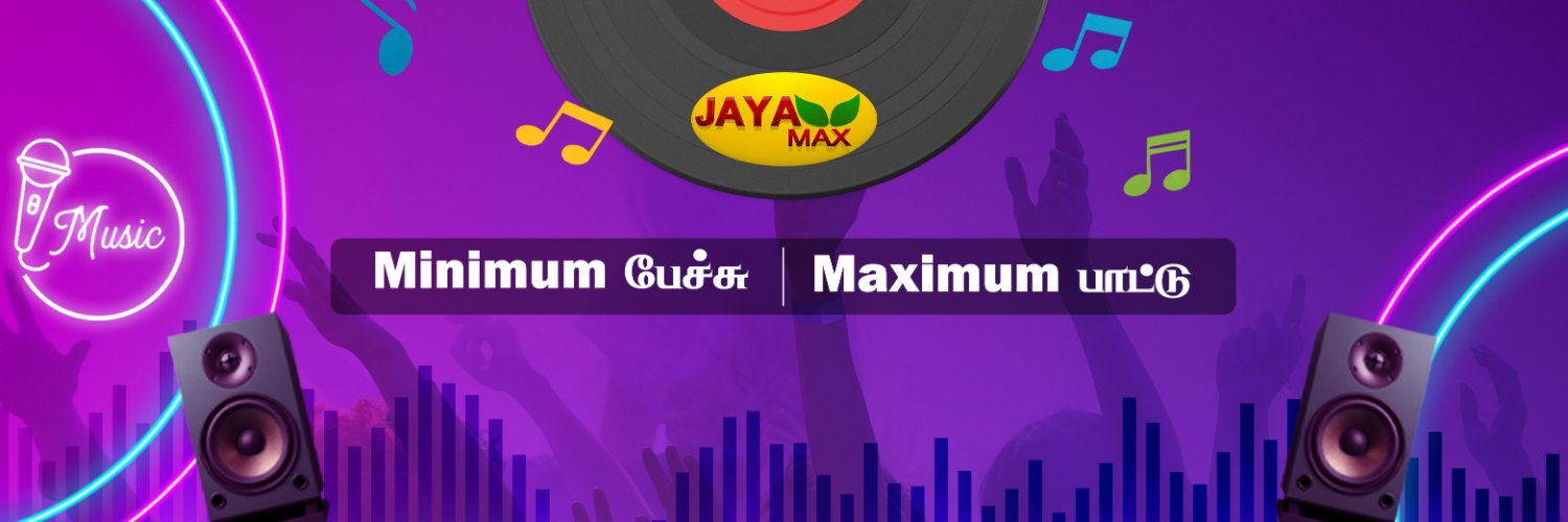 Jaya Max's banner