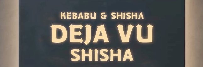十条 ケバブ＆シーシャ Dejavu Shisha Tokyo's banner