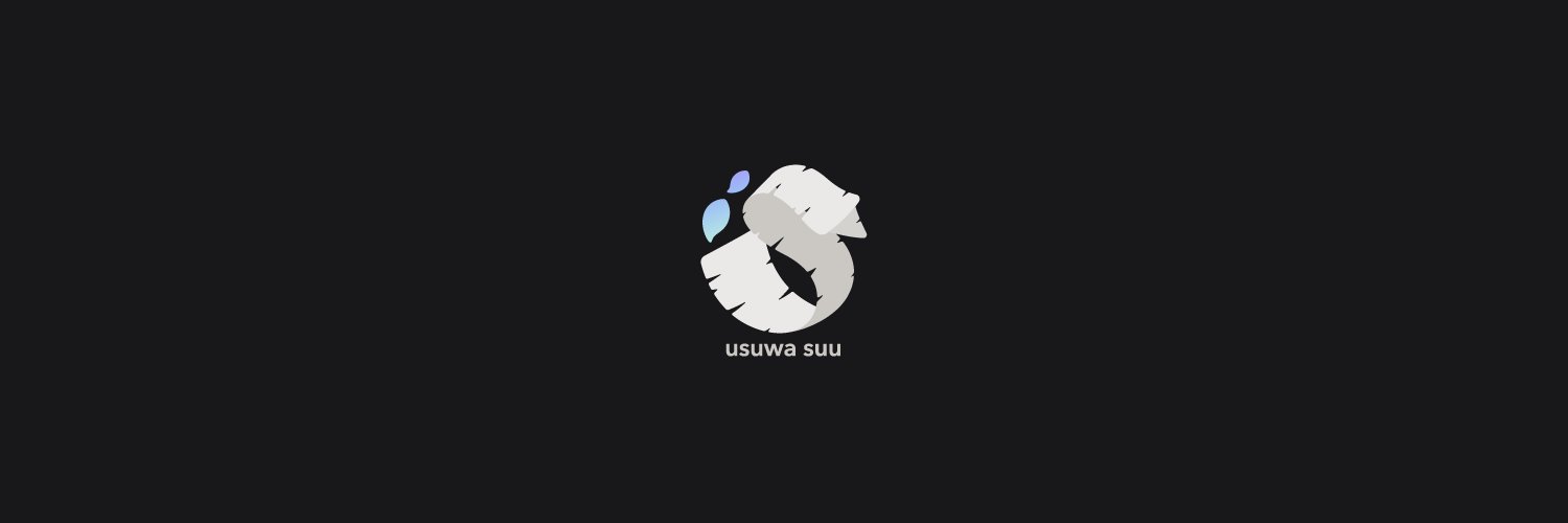 稀羽すう - Suu Usuwa -'s banner