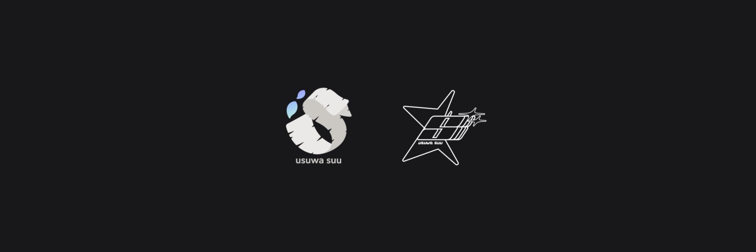 稀羽すう - Suu Usuwa -'s banner