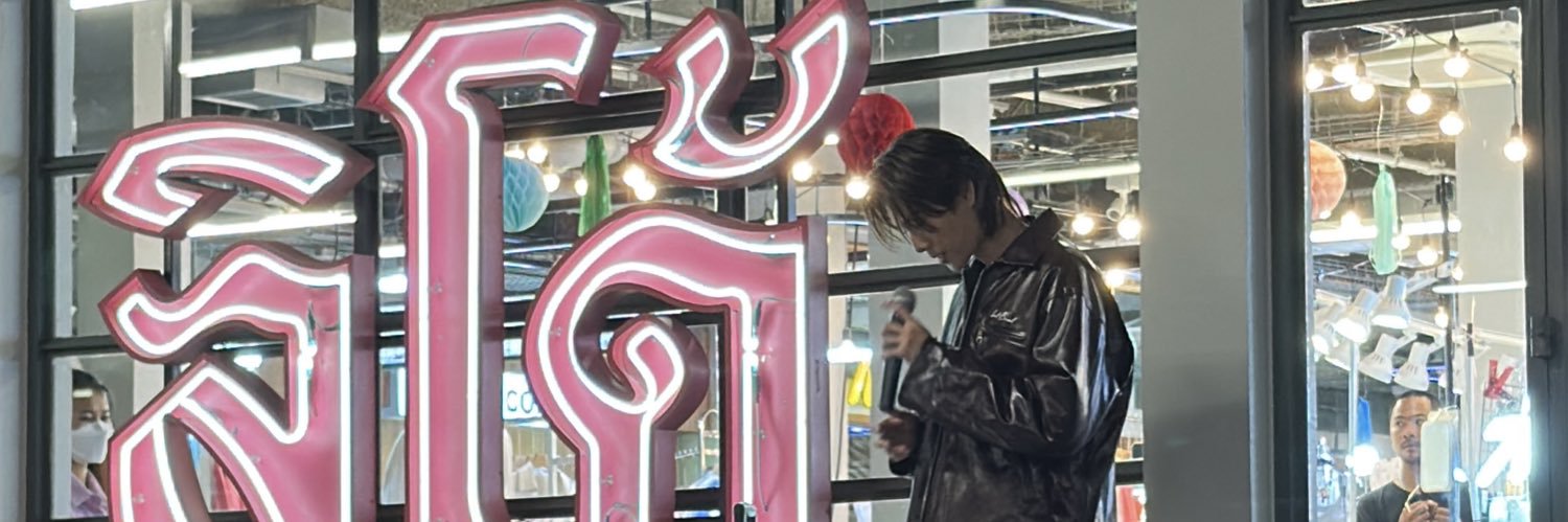 กัญกัญ•ﻌ•'s banner