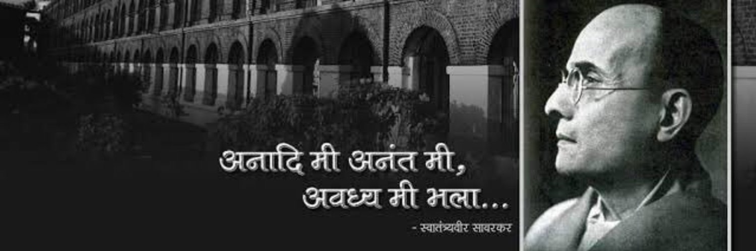 जुन्नरचा आप्पा's banner