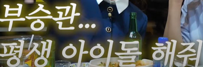 KWANMISAE's banner