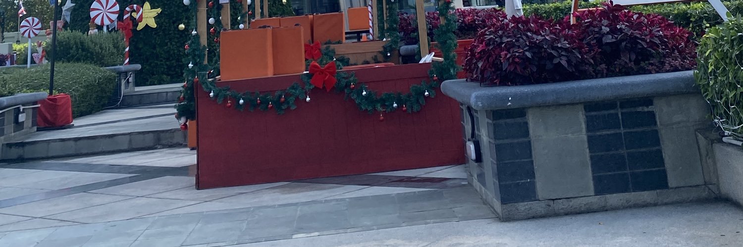 นูตา's banner