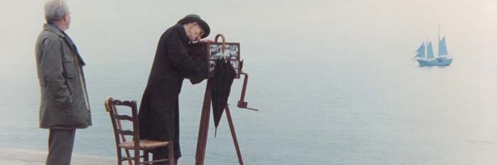 Özay's banner