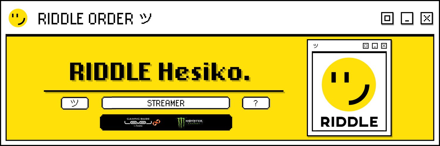 へしこ's banner